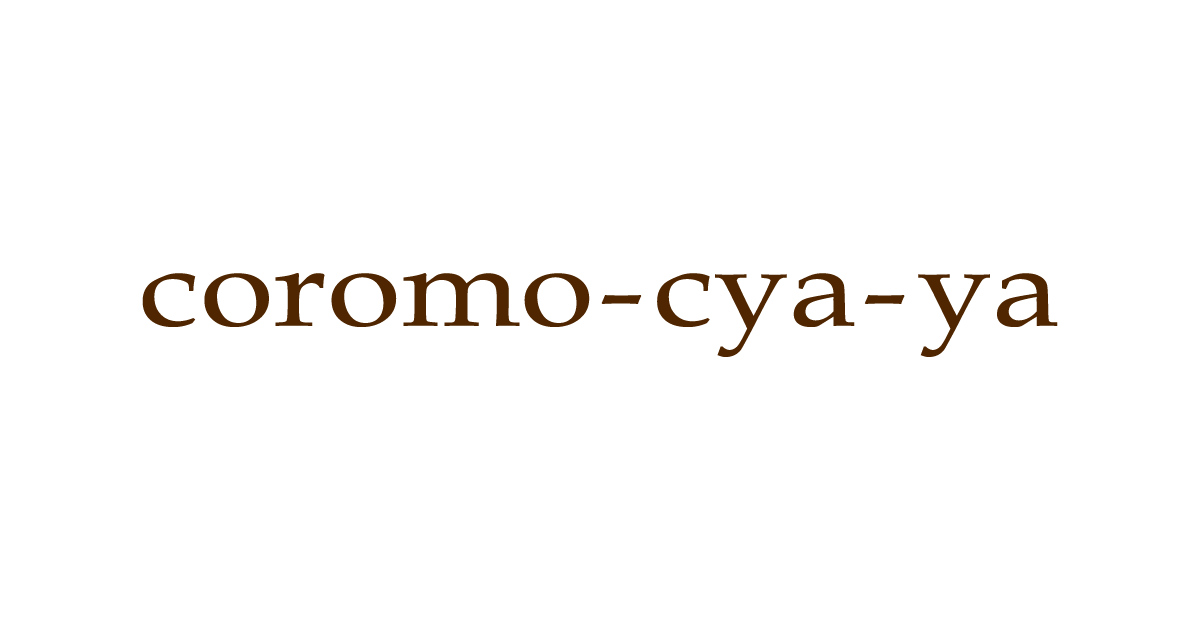 coromo-cya-ya