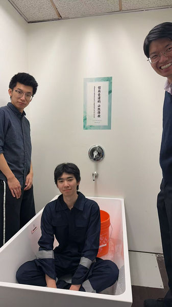受浸1.jpg