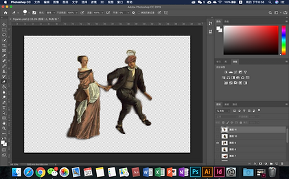 Figure 屏幕快照 2019-05-30 下午6.58.14.png