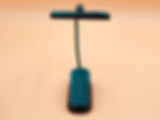 Thumbnail: Rotatable Book Light