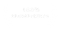 Transparent Digital Marketing Agency Houston Icon