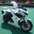 Thumbnail: Motorcycle sports car horizon S road race 350cc large displacement locomotive h