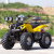 Thumbnail: High quality atv 125cc four-wheel atv 250cc 4x4 / china import atv  cheap mini 