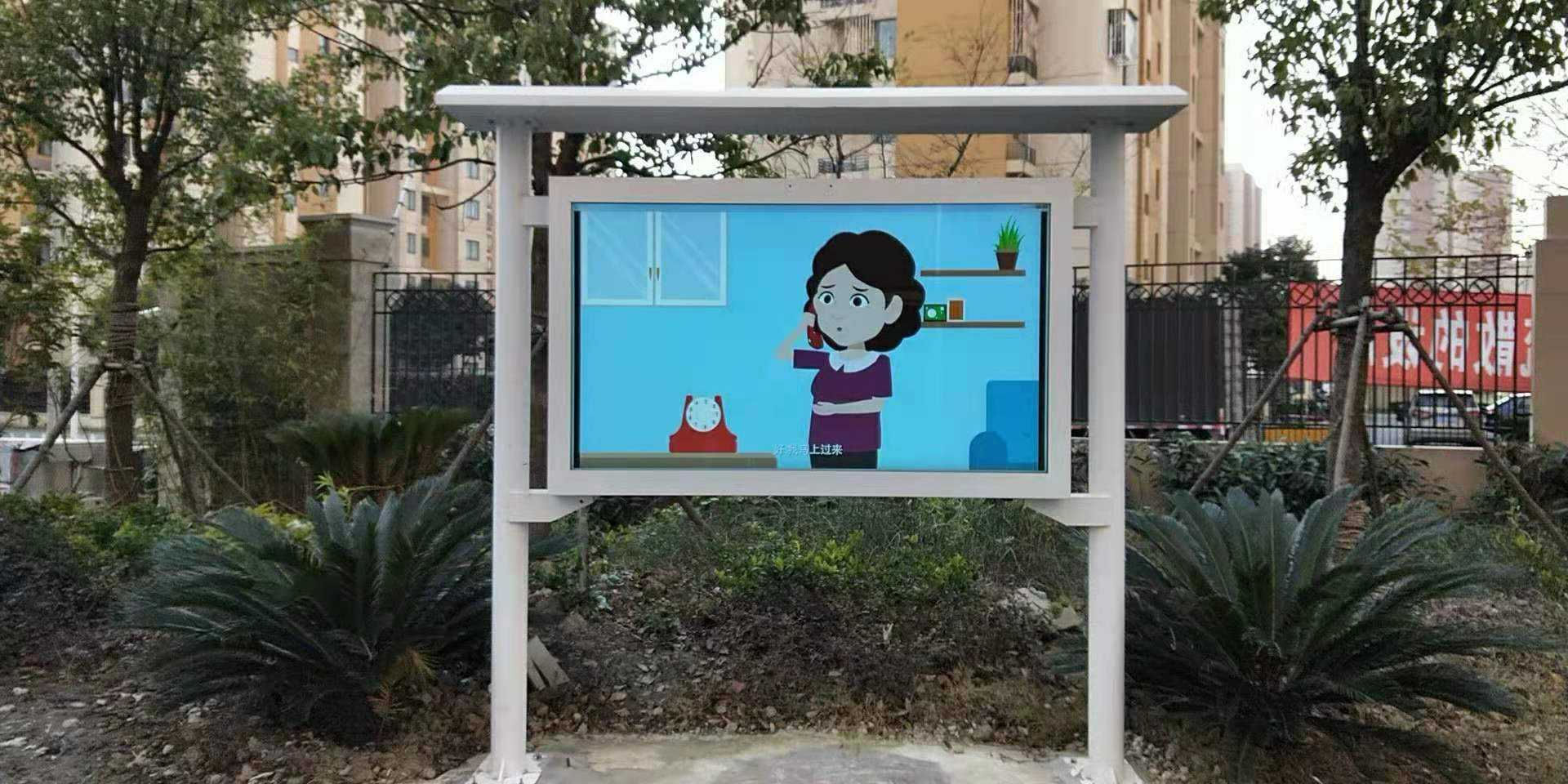 Outdoor Advertising Machine with Anti-Theft Feature (Digital Signage)