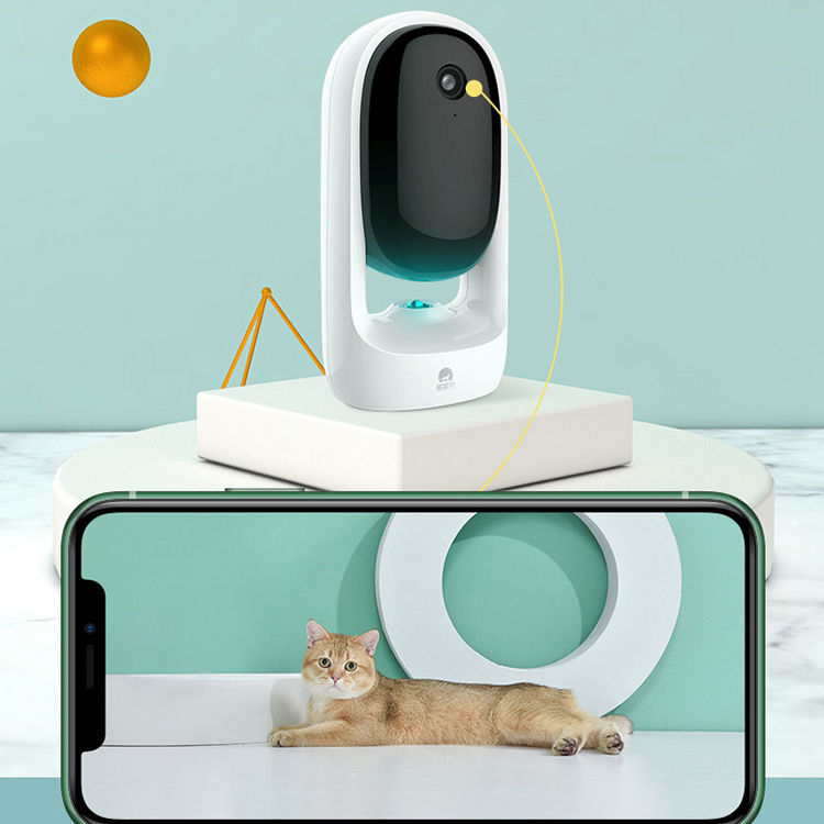 Thumbnail: []Interactive Pet Camera Voice Intercom
