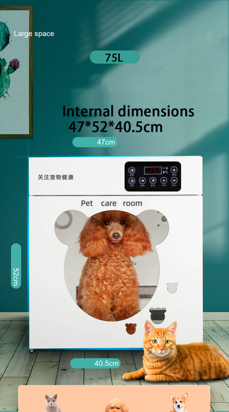 Thumbnail: []Cw011 Circular Intelligent Professional Automatic Pet Hair Drying Machine Hair