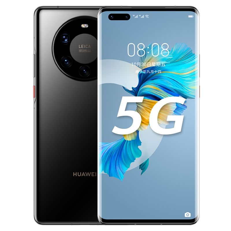 Thumbnail: HUAWEI Mate 40 Pro+ Kirin 9000