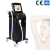 Thumbnail: 3 wavelength 755 808 1064 diode laser /lightsheer diode laser hair removal mach