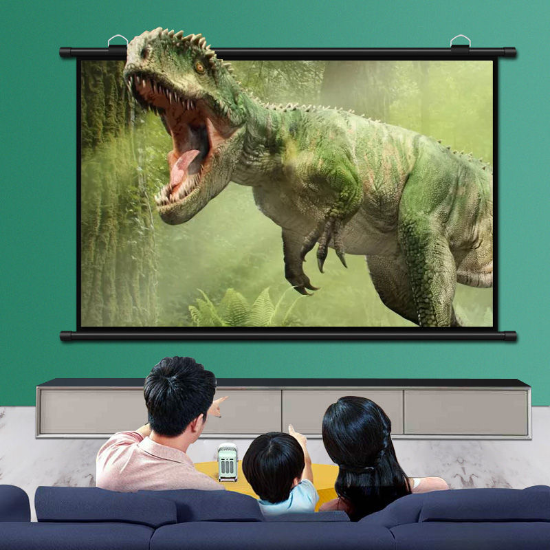 Thumbnail: 84-Inch Portable Hanging Projection Screen