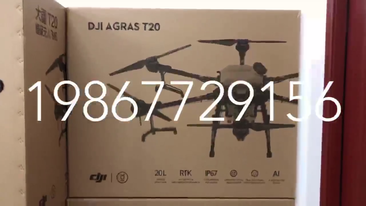 T20 Crop Protection Drone DJI Agras T20 Agricultural Spraying Drone starting ne