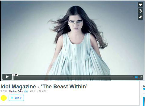 idol magazine 201106 fashion flim