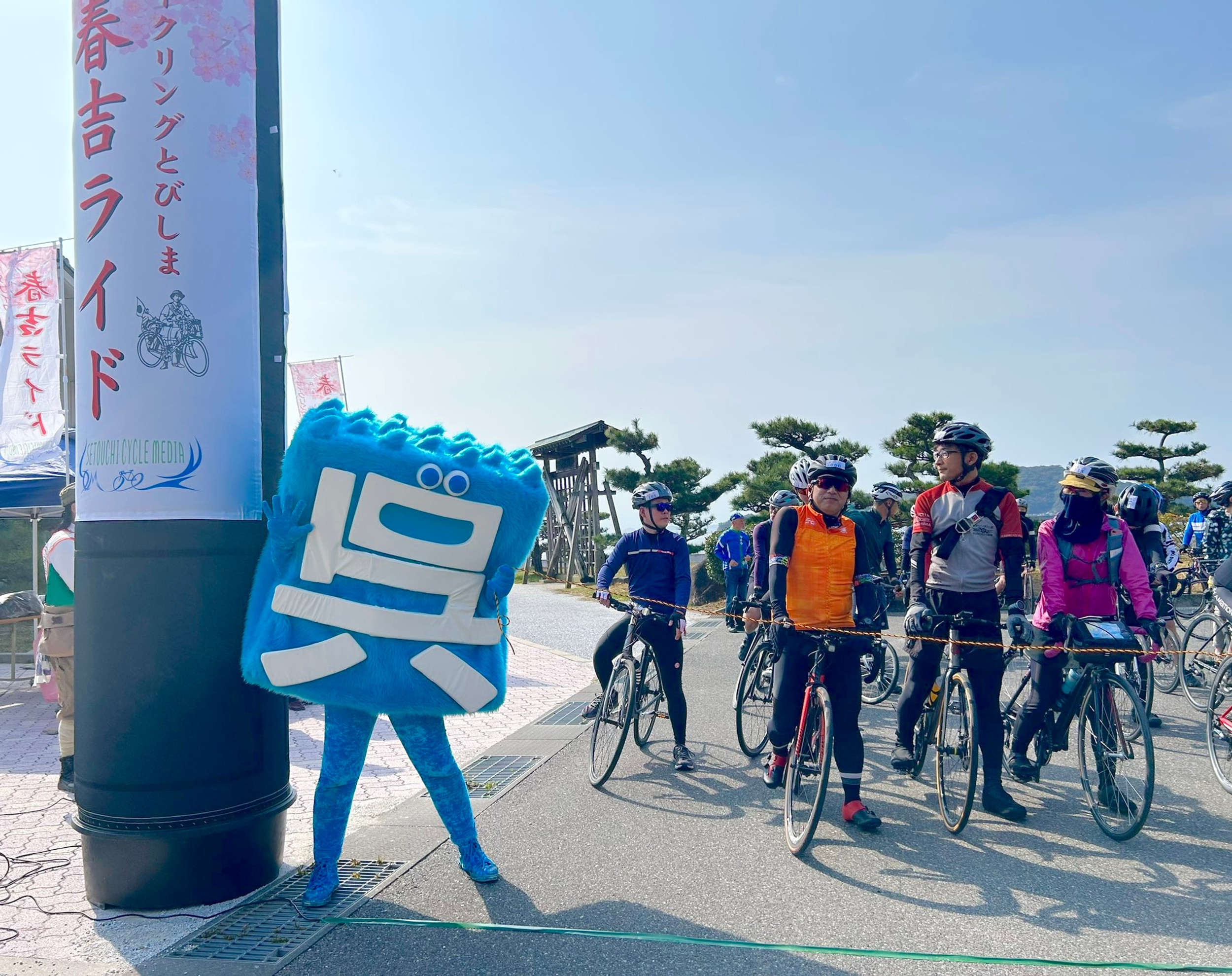 サイクリングの春ですよ サイクリングとびしま春吉ライド公式