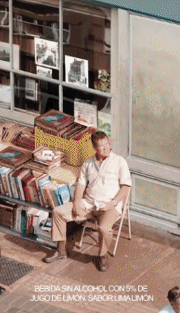 InApp_GIF.gif