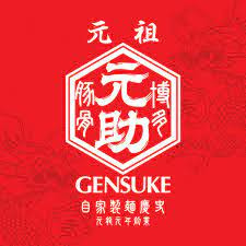 Hakata Gensuke Sydney