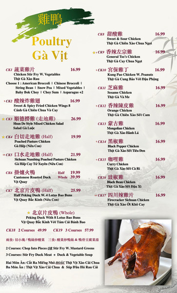 Duluth Menu Canton House Dim Sum All Day Every Day