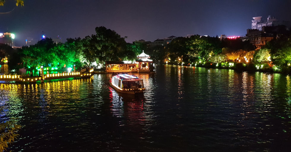 China - 2019