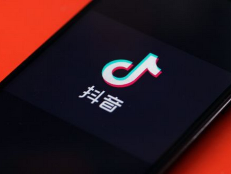 抖音与小红书的区别有哪些?该如何选择?