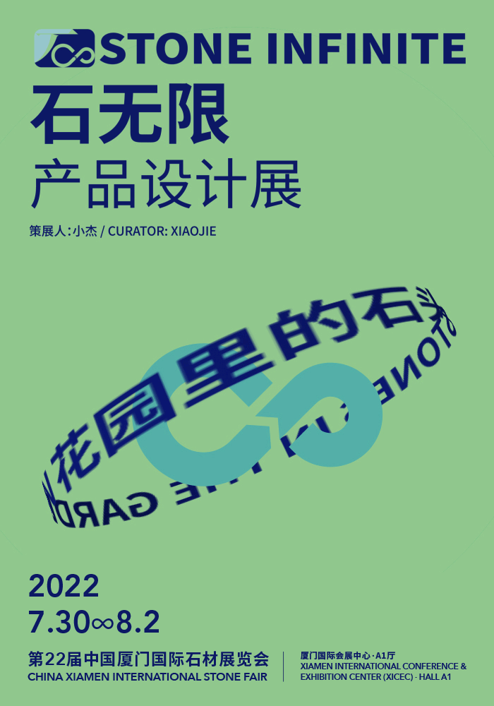 WeChat Image_20220807221604.gif