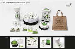 Chiba Souvenir Design