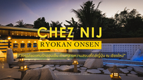 Chez Nij Ryokan & Onsen Chiang Mai: A Fusion of Japanese Serenity and European Luxury