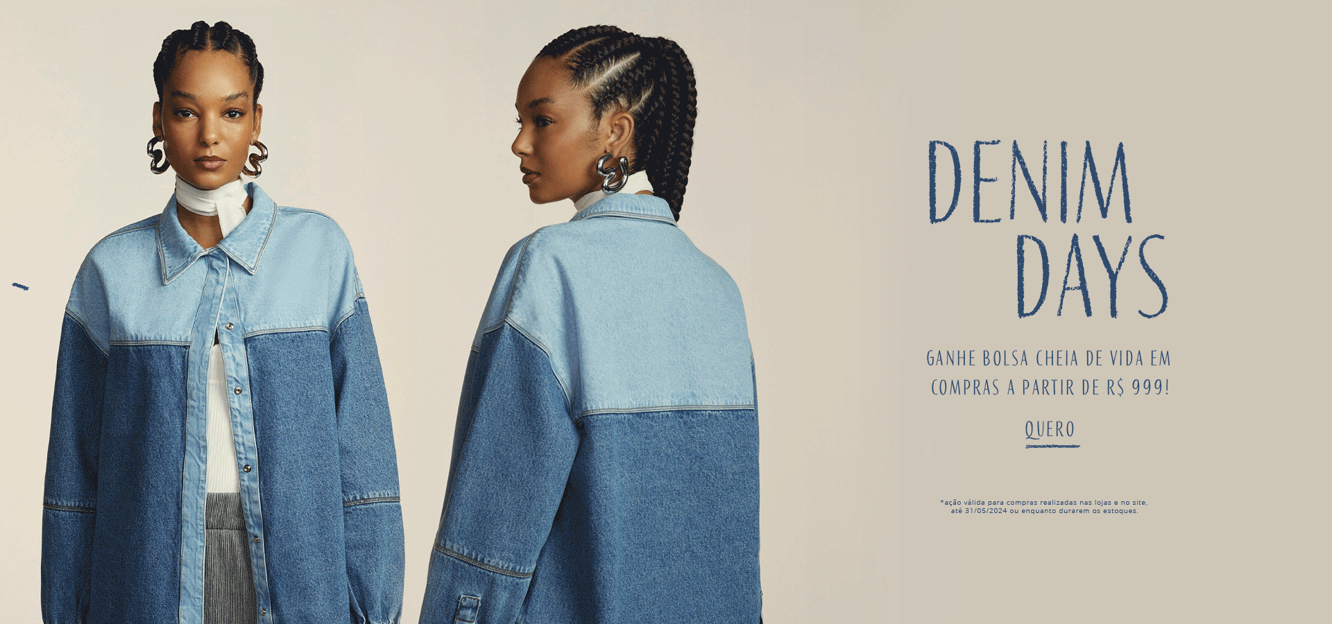 DENIM-DAYS.gif