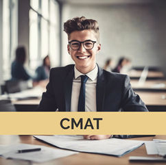 CMAT 2026 exam