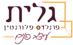 Galit_Logo2.png
