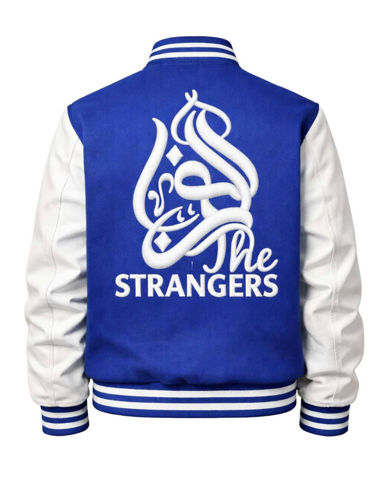 The Strangers Varsity Jacket
