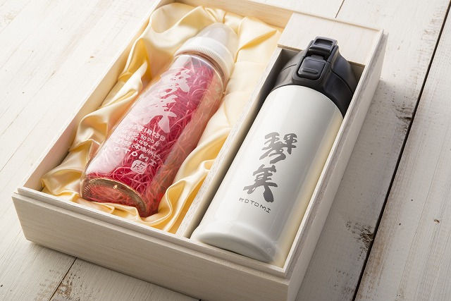 名入り哺乳瓶&真空マグセット