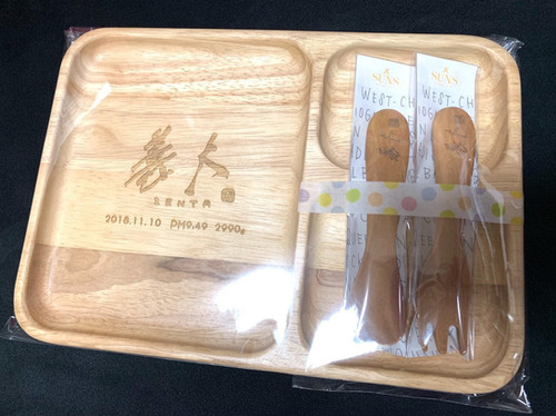 もーちゃん直筆 カトラリーランチプレートセット | mysite