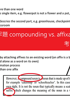 LPAT Error correction SUPER GLOSSARIES 1-6