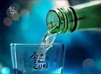 Gangnam강남셔츠룸