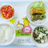 スクリーンショット (508).png