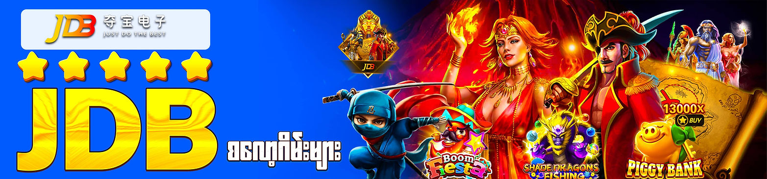 jdb slot games