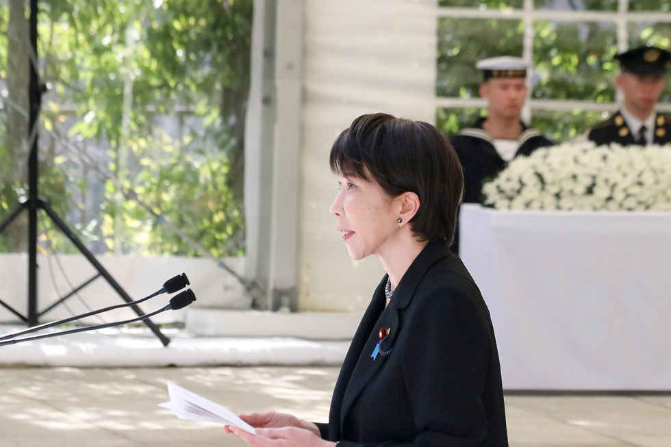追悼の辞を述べる高市首相(10月17日、防衛省)
