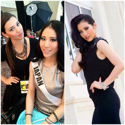 Miss Universe 2014