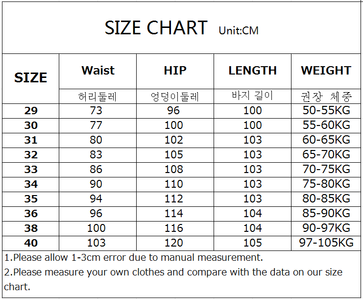 Thumbnail: ClassicComfort Premium Stretch Chino Trousers
