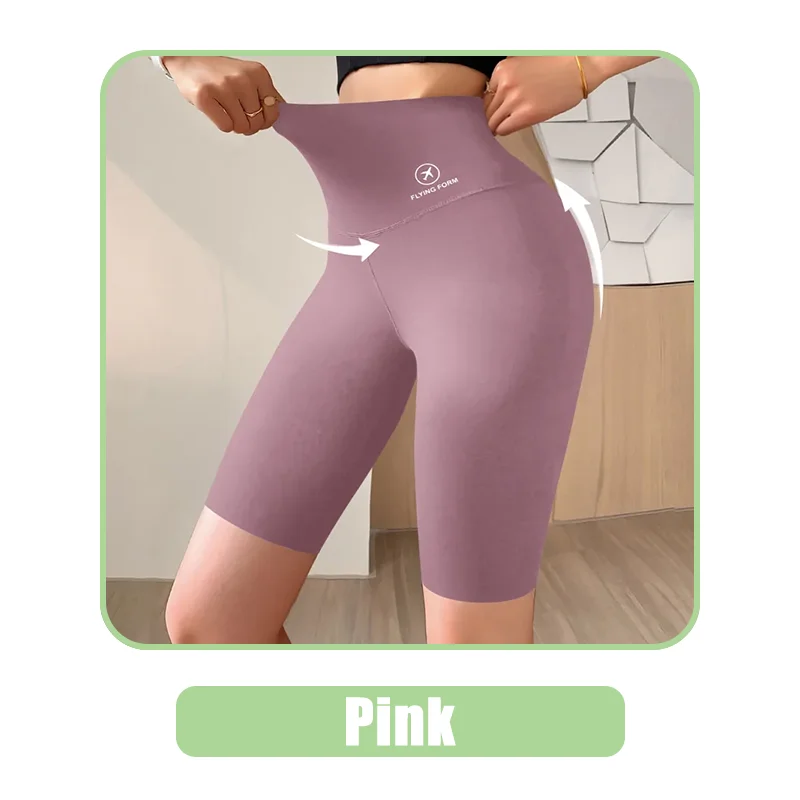 Thumbnail: SculptCurve Pro Lift High‑Waist Biker Shorts