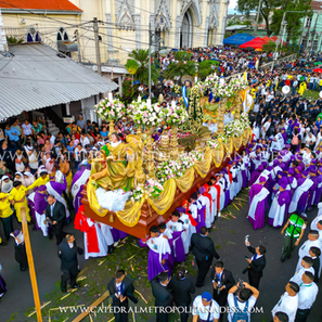 Fiestas Titulares del Divino Salvador del Mundo, El Salvador.