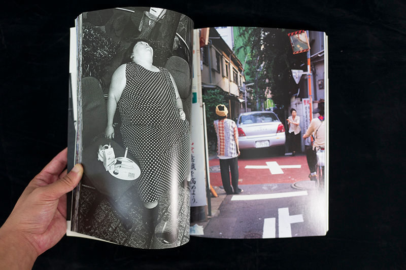 Miniature : 森山・新宿・荒木（ 荒木経惟 & 森山大道 / Nobuyoshi Araki & Daido Moriyama