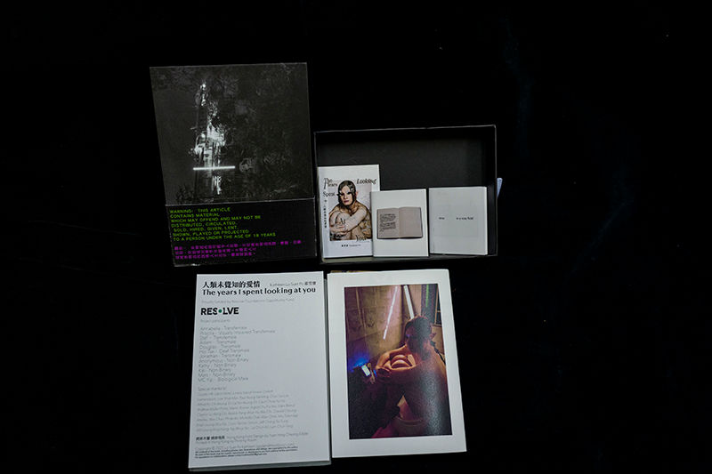 人類未覺知的愛情／羅雪寶Lo Suet Po Kathleen