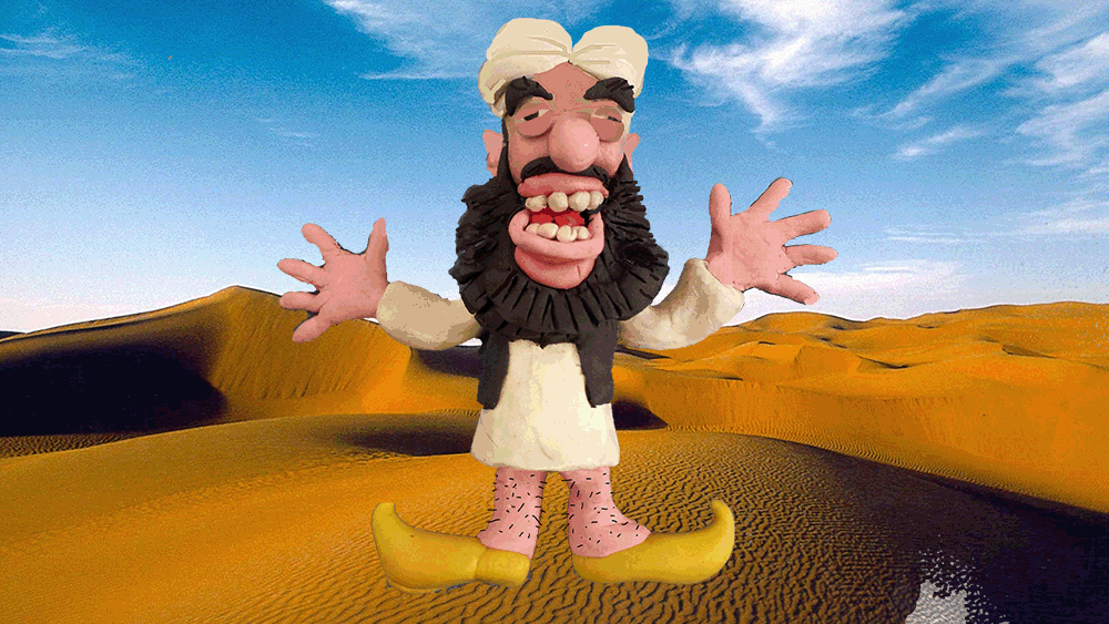 Cartoon Prophecy. 2021
