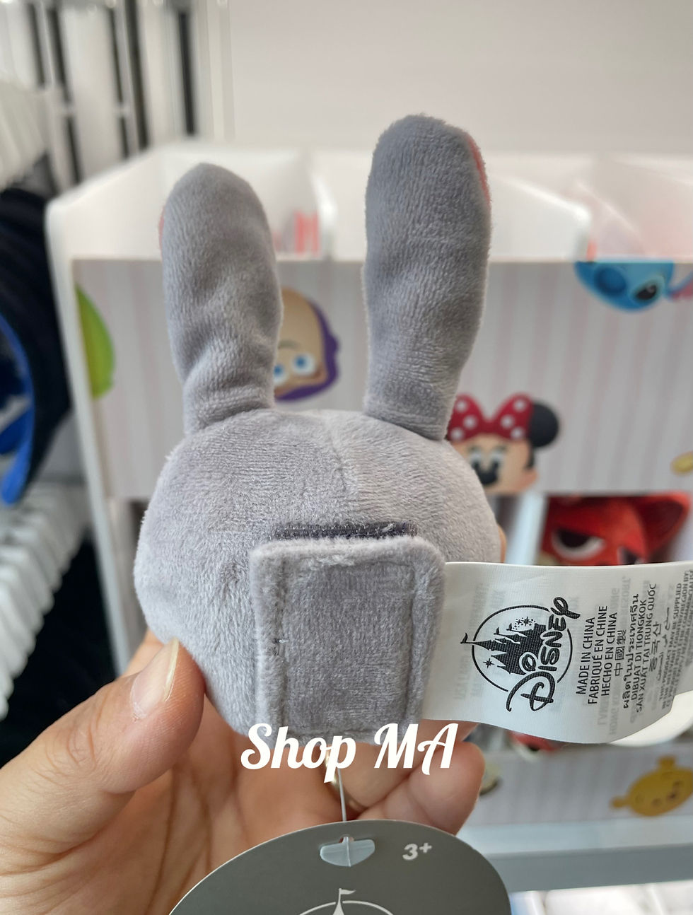 Thumbnail: ズートピア　カスタム用ぬいぐるみ