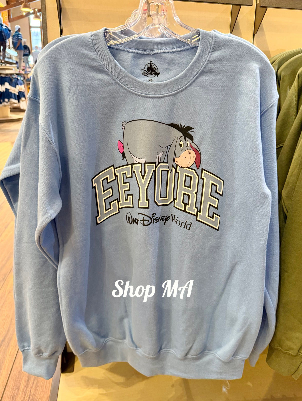 イーヨー　トレーナー