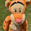 Thumbnail: Tigger Steiff Plush by Disney