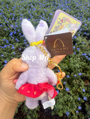 ステラ・ルー ぬいぐるみキーチェーン | Shop MA
