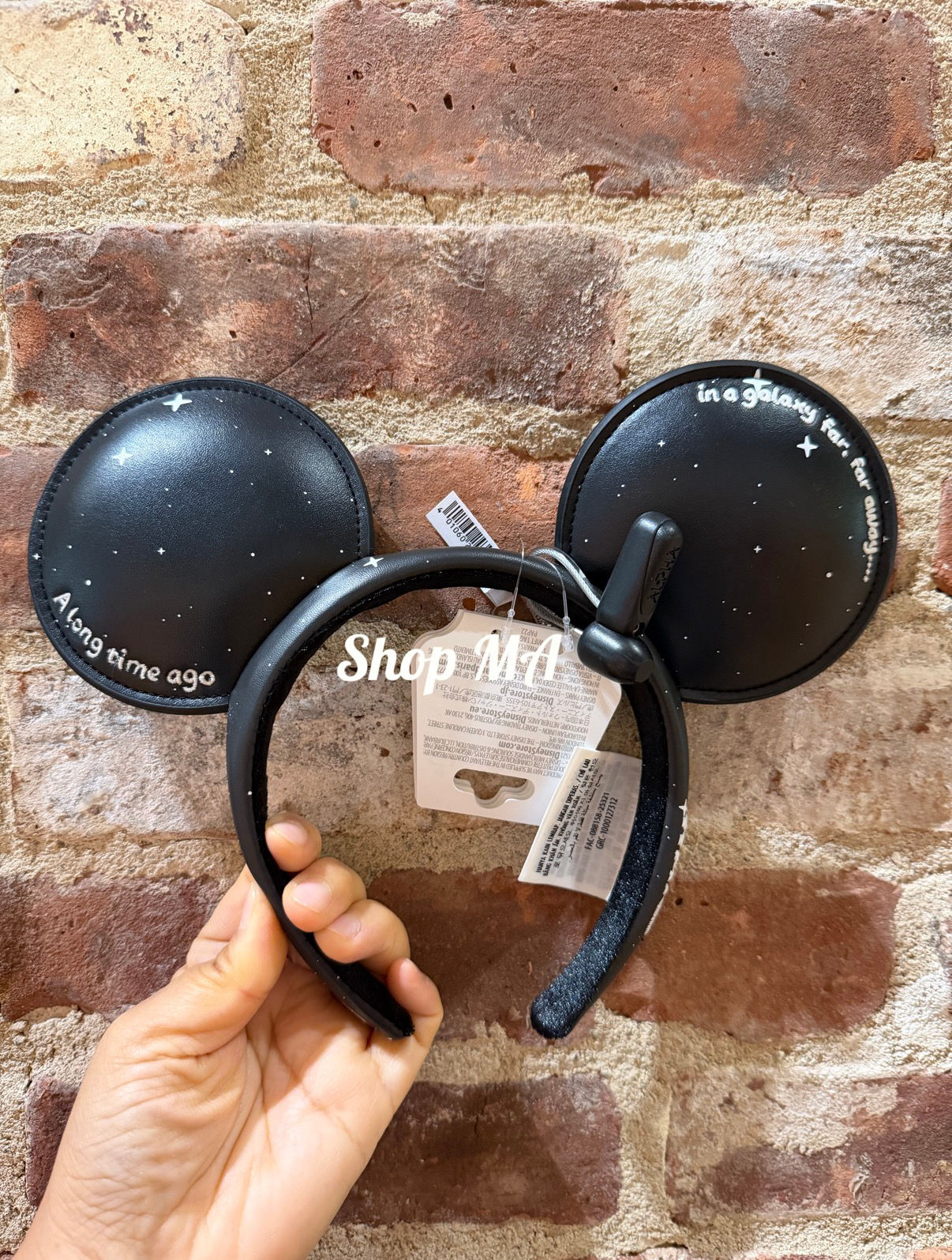 スターウォーズ　カチューシャ