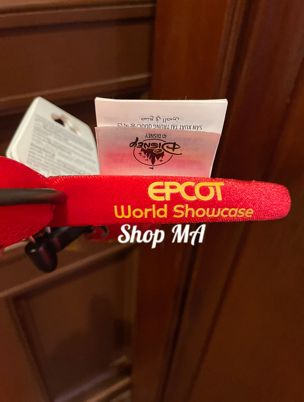 Thumbnail: ドイツ　カチューシャ