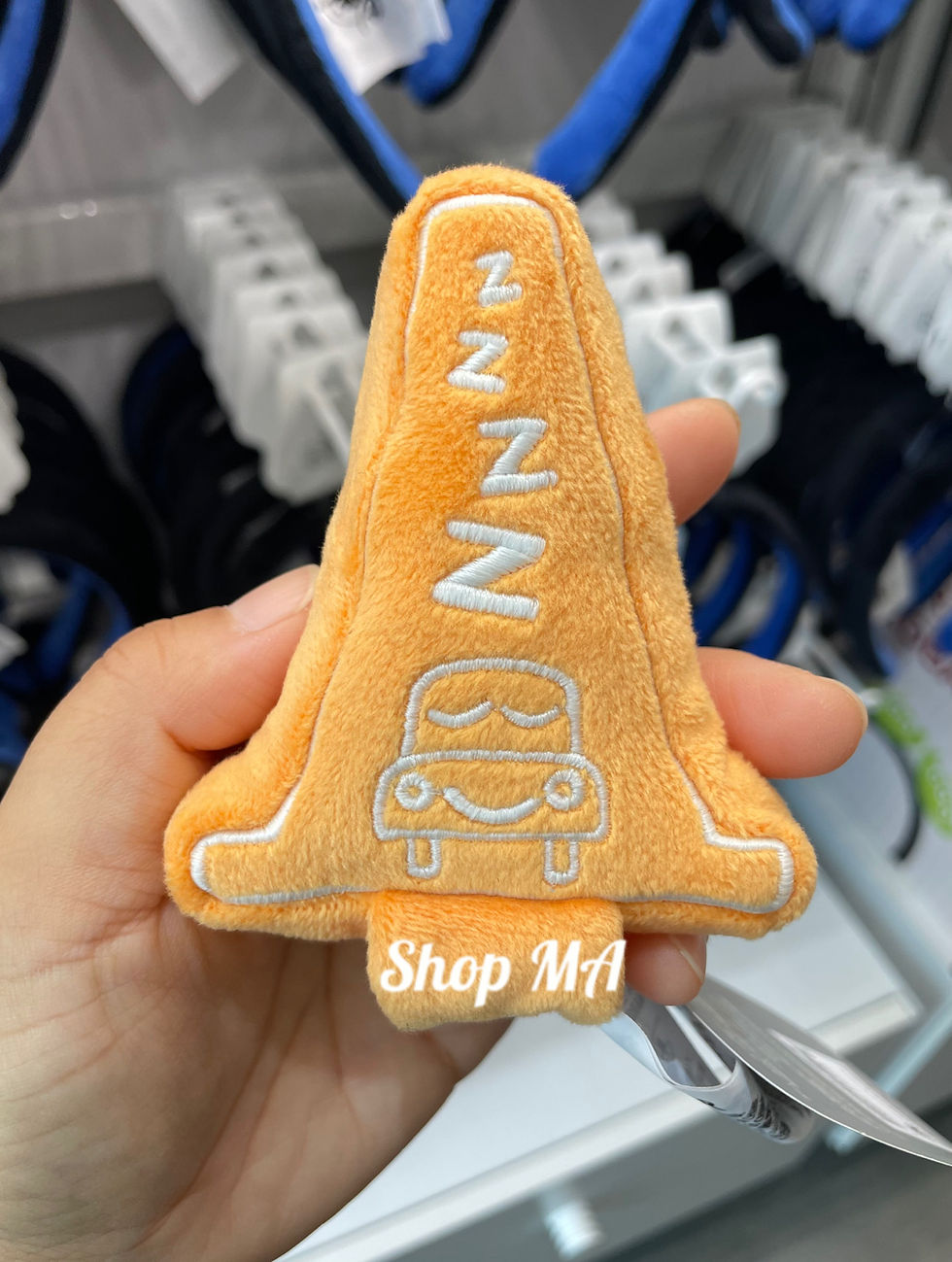 Thumbnail: カーズ　カスタム用ぬいぐるみ