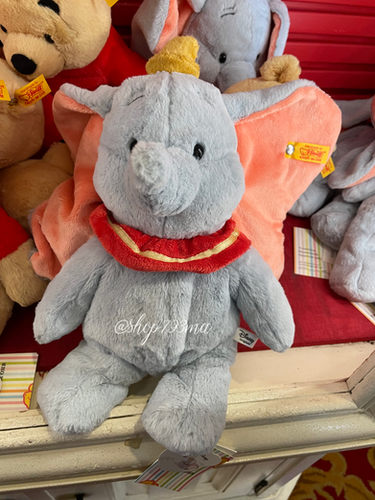 シュタイフ ダンボぬいぐるみ | Shop MA